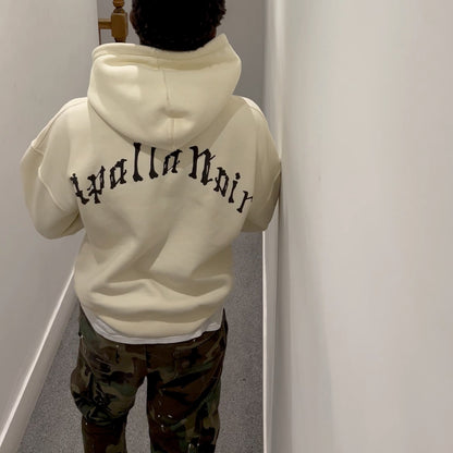 Oversized Beige Hoodie